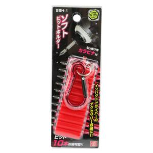 (メール便可)藤原産業 SK11 ソフトビット...の詳細画像1