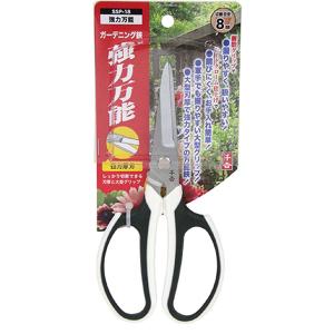 千吉(Senkichi) ガーデニング鋏 強力万能 SSP-18 : 上之島屋 US