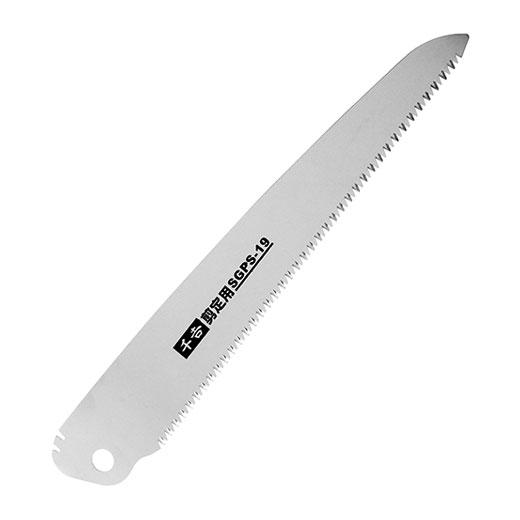 （メール便可）藤原産業 千吉 ステンレス替刃式折込鋸 210mm SGPS-19用 替刃 1枚入