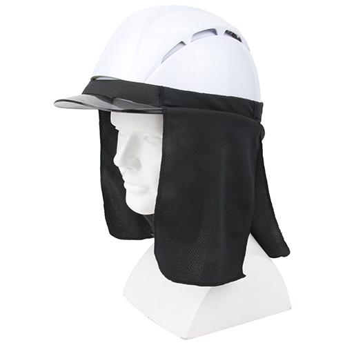 （メール便送料無料）藤原産業 SK11 ヘルメット用クールタレ ブラック SKHCT-BLK