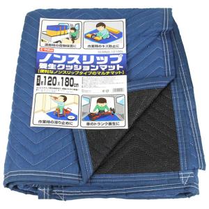 藤原産業 E-Value ノンスリップ養生クッ...の詳細画像1