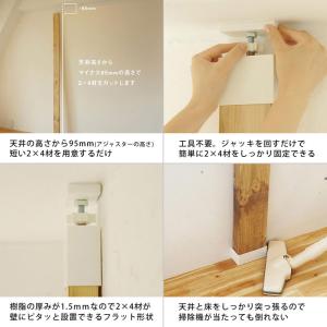 平安伸銅工業 ラブリコ LABRICO ツーバ...の詳細画像1
