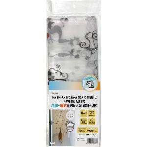 (メール便送料無料)明和グラビア 間仕切りのれ...の詳細画像1