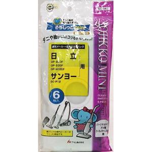 （メール便可）アイム 掃除機用取り替え紙パック 6枚入 たて型・小型用 日立・サンヨー MC-T062