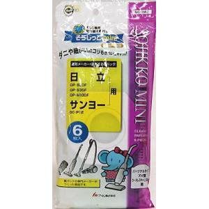 （メール便可）アイム 掃除機用取り替え紙パック 6枚入 たて型・小型用 日立・サンヨー MC-T06...