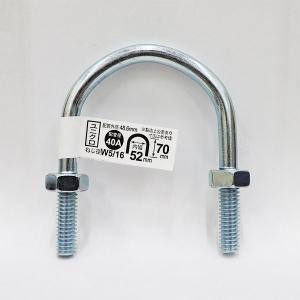 （可）八幡ねじ Uボルト ZU 40A 5/16×1 1/2 ねじ径W5/16 内幅52mm