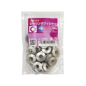 （可）八幡ねじ ステン シーリングワッシャー M6 30個入