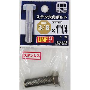フローバル:ペアコイル 2分4分 20m エアコンパイプ エアコン配管用
