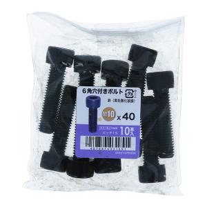 メール便可）八幡ねじ （W）ミガキ 六角ボルト 全ねじ ZU W5/8×32 1本