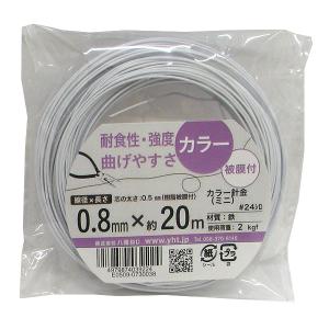 （可）八幡ねじ カラー針金ミニ＃24 白 線径0.8mm×長さ約20m