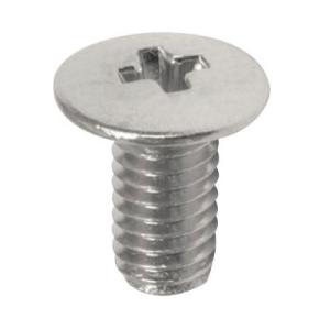 メール便可）八幡ねじ 超低頭小ねじ ニッケル M2.6×6 4本入