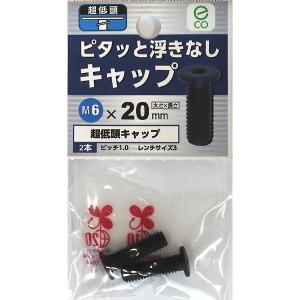 番長みーくん専用商品 ブラザー LC414BK/C/M/Y 純正インクカートリッジ □4色セット