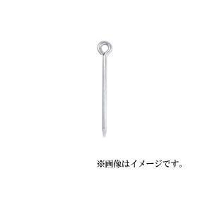 八幡ねじ 打込み丸カン 徳用♯9×200 20本入の詳細画像1