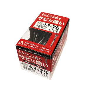八幡ねじ ゼロステン コースレッド 半ねじ 4.2×75mm 約120本 箱入