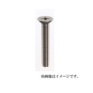 （可）八幡ねじ ステンさら小ねじ M5×20 4本入