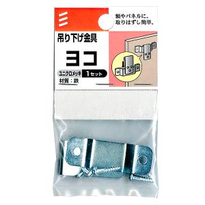 TOTO TWA63A1R：￥3,980以上送料無料 TOTO給水コンセント : リビング