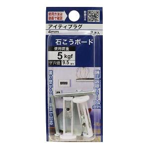 高儀（TAKAGI） EARTH MAN LED 電球 SAKUTO 咲灯 90W LL-90SA 投光器