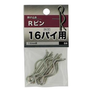 SOURIAU ピン在庫品 RC20M-13D28-B 50個×2袋 SOURIAU ピン在庫品 RC20M-13D28-B 50個×2袋