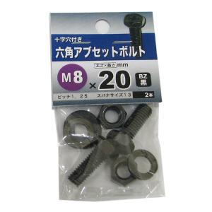 八幡 6本セット 25% 本格焼酎 新酒 八幡 25度 1800ml 6本セット