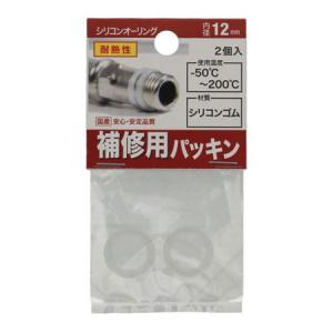 吉田商事 WBG38-36 38#防水プリカ用(ビニル被覆可とう電線管 吉田商事 WBG38-36 38#防水プリカ用(ビニル被覆可とう電線管