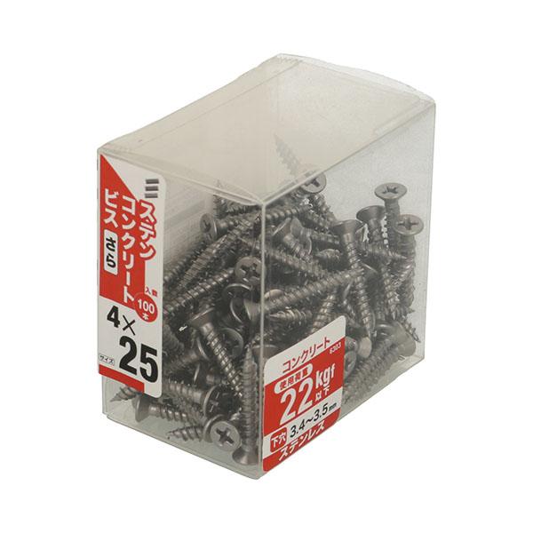 八幡ねじ ステンコンクリートビス さら JS 4×25 100本入
