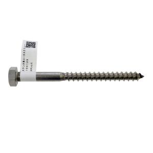 （可）八幡ねじ ステン六角コーチスクリュー 10×125