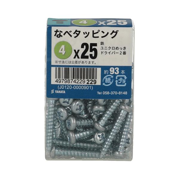 八幡ねじ なべタッピングJS 4×25 約93本