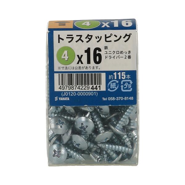 八幡ねじ トラスタッピングJS 4×16 約115本入