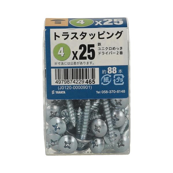 八幡ねじ トラスタッピングJS 4×25 約88本入