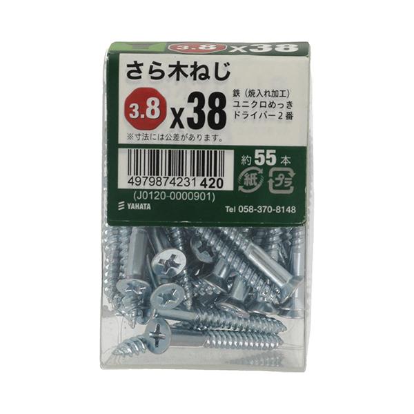 八幡ねじ さら木ねじJS 3.8×38 約55本入