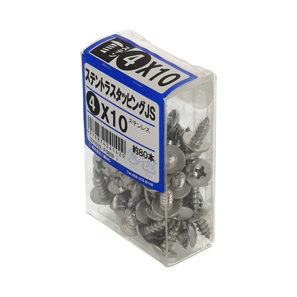 （メール便可）八幡ねじ ステントラスタッピングJS 4×10 約80本入