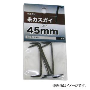 在庫あり コニシ ボンド ハイパーコーク つや消し黒 330ml 屋根板金