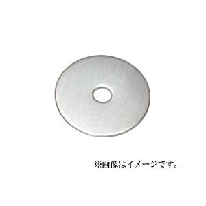 （可）八幡ねじ ステンレス丸ワッシャー M12×50mm×3.0mm