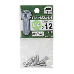 HiKOKI（ハイコーキ） HiKOKIエア工具 高圧ピン釘打機 45mm NP45HM : P