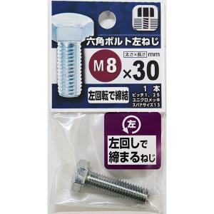 瞬間的お値下げ❣️ヴィンテージ　こね鉢　木製ボウル 使用感あり SOTO ソト ST-908 ステンレスダッチオーブン 8インチ : ものうり