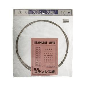八幡ねじ 硬質ステンレス線 2.0mm