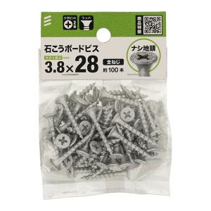 石膏ボードビス 徳用箱サイズ28mm〜38mm : プロヤマ - 通販 - Yahoo