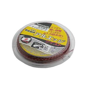 oda！スパイラルテーピング用テープ 75mm x 5m 9 個 スパイラテックス スパイラルテープ 75mmx5m | 全医療器