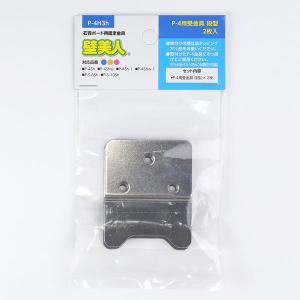 中国　陶板画　美人　壁がけ　送料込み0308 中国 陶板画 美人 壁がけ 送料込み0308 fit=scale-down,w=1200