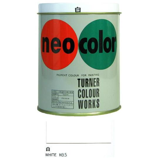 ターナー ネオカラー neo color 白 600ml