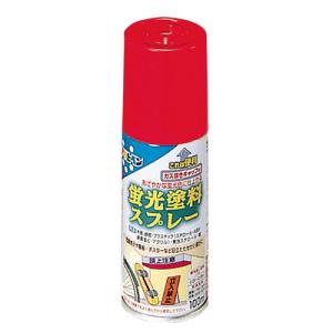 アサヒペン 蛍光塗料スプレー 100ml