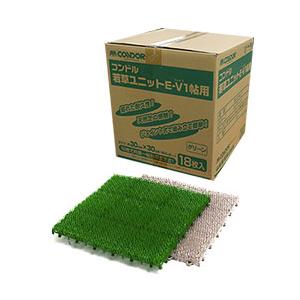 ともこさん　人工芝パネル 20枚セット　５箱100枚 人工芝パネル / 20枚セット - R&M Interior Store