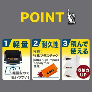 MANO スタッキングBOXブラック 20の詳細画像2