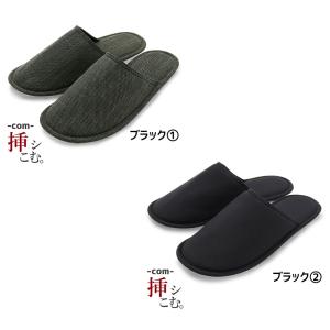 (ゆうパケットパフ可)オクムラ 挿シこむ 薄型...の詳細画像1