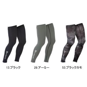 （メール便送料無料）コーコス信岡 ドライパワーサポート レッグカバー 接触冷感 UVカット 吸汗速乾 G-814