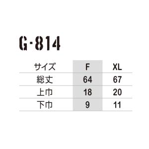 (メール便送料無料)コーコス信岡 ドライパワー...の詳細画像4
