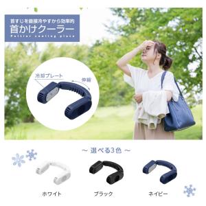 GREEN HOUSE グリーンハウス 首かけ...の詳細画像2
