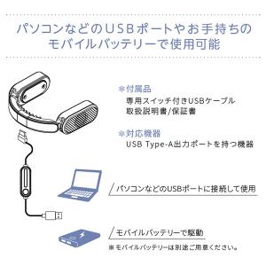GREEN HOUSE グリーンハウス 首かけ...の詳細画像4