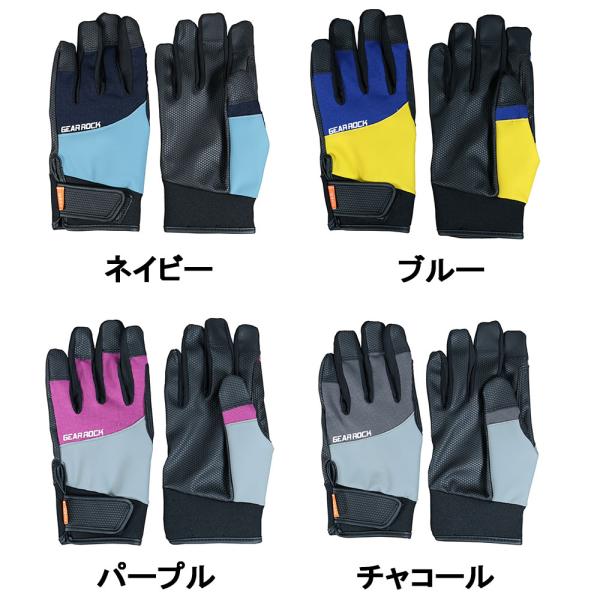 （メール便送料無料）コーコス信岡 wemo ウェアラブル メモグローブ GW-3101