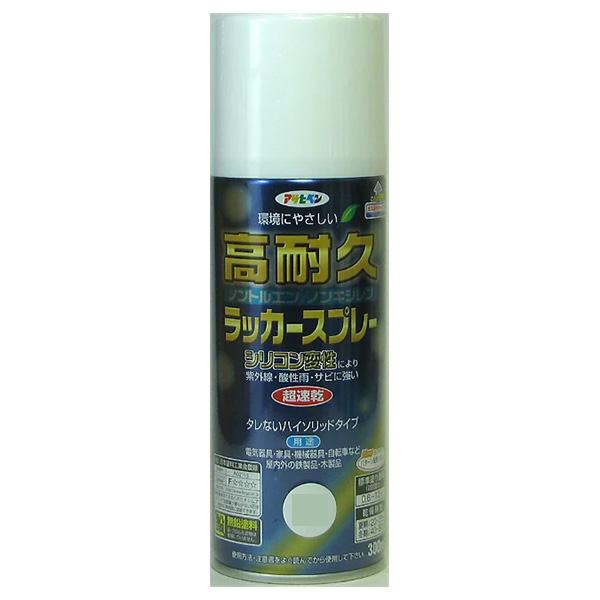 アサヒペン 高耐久ラッカースプレー 300ml ノントルエン・ノンキシレン超速乾 タレないハイソリッ...